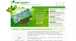 Desktop Screenshot of naturplus.com.ua